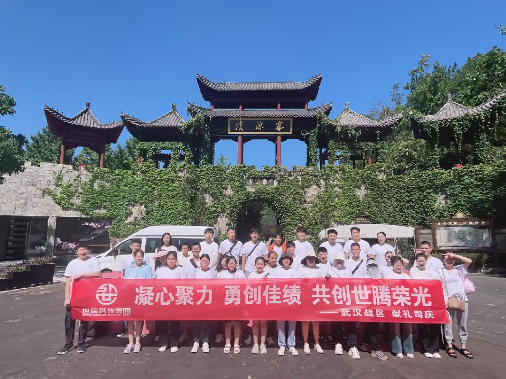 標(biāo)桿分享系列1丨楊流洋：以身作則，凝心聚力則勢(shì)不可擋