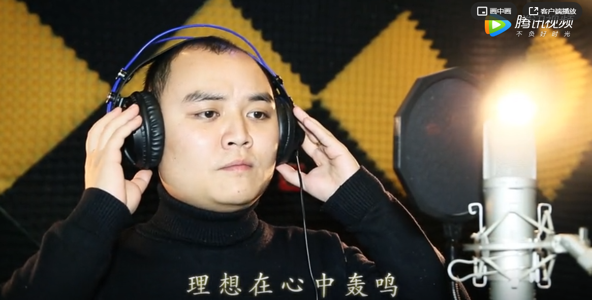  世騰控股司歌致敬世騰人，獻禮世騰十周年！